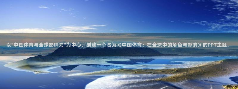 一竞技官网下载招商电话号码查询：以\