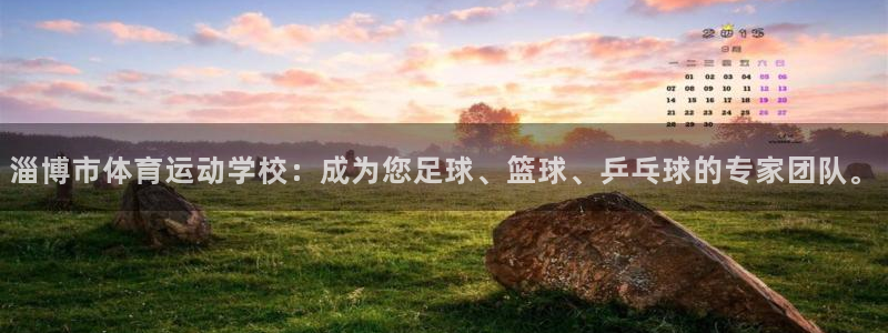 一竞技官网下载平台