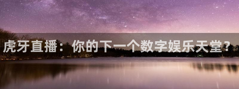 小九直播官网