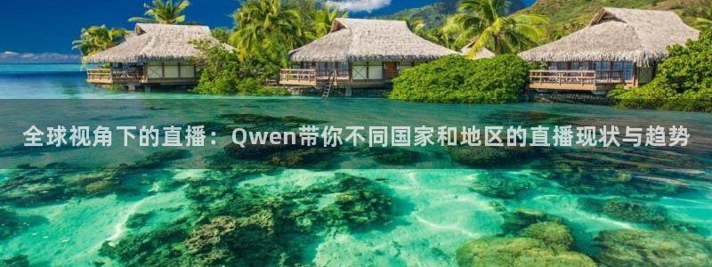 小九直播网站