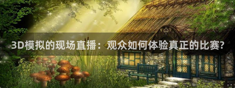 小九直播nba免费观看