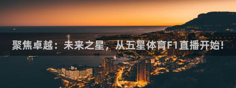 小九直播nba在线观看